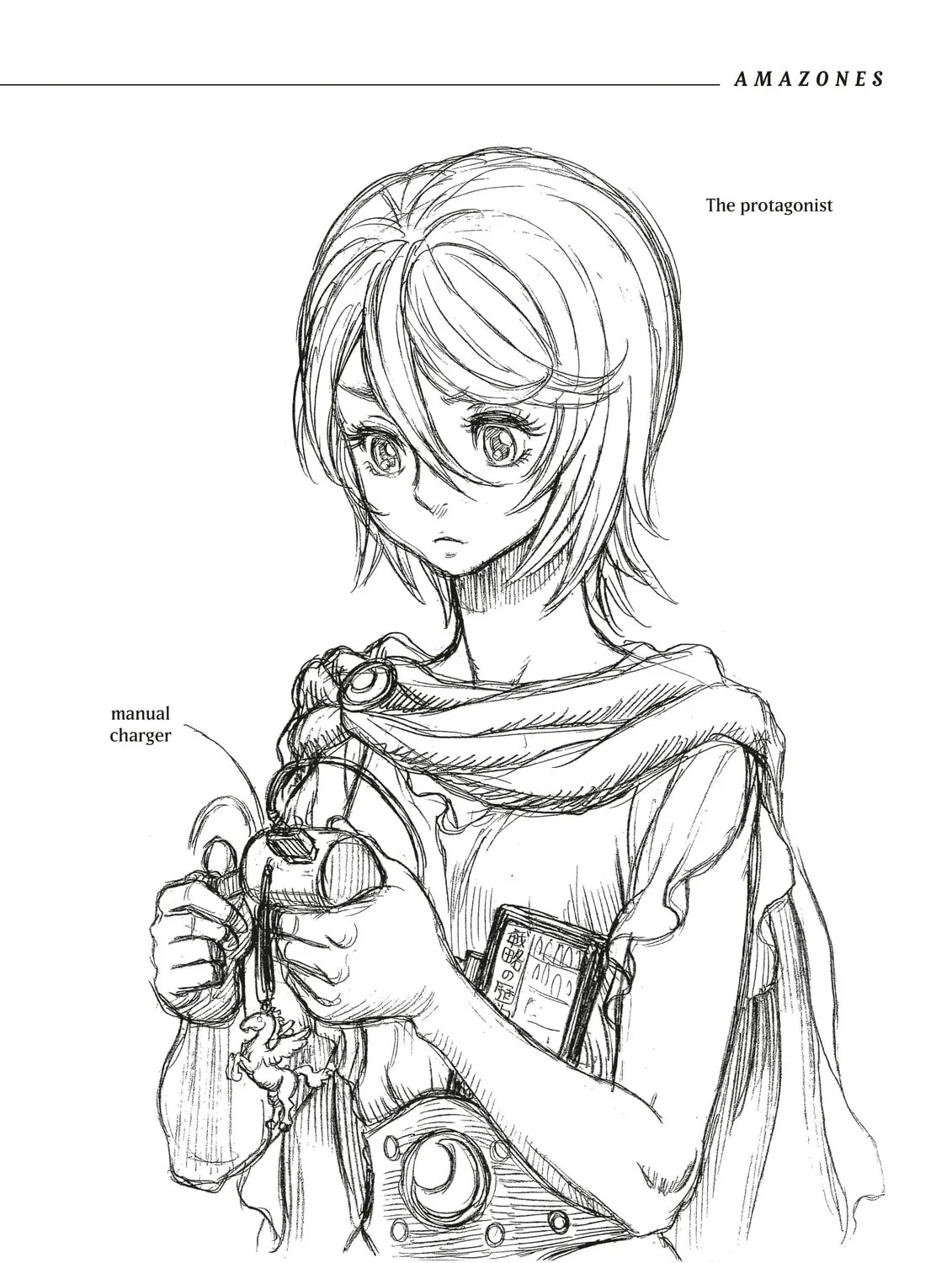 Read Duranki chapter 6.5 image 16 on Lezhin