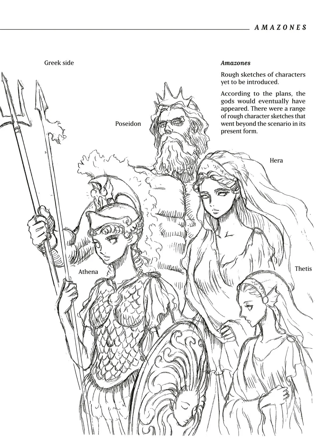 Read Duranki chapter 6.5 image 164 on Lezhin
