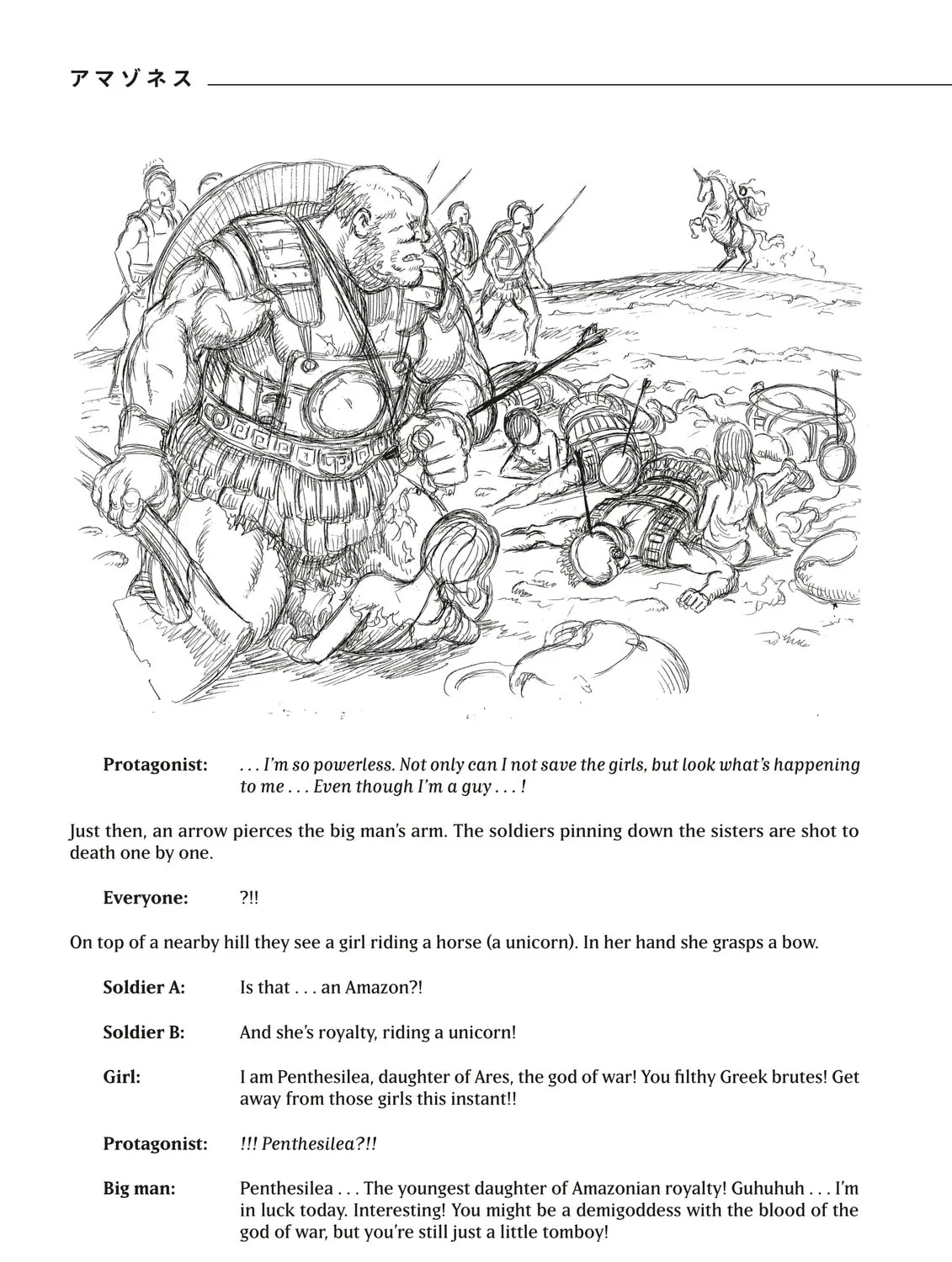 Read Duranki chapter 6.5 image 22 on Lezhin
