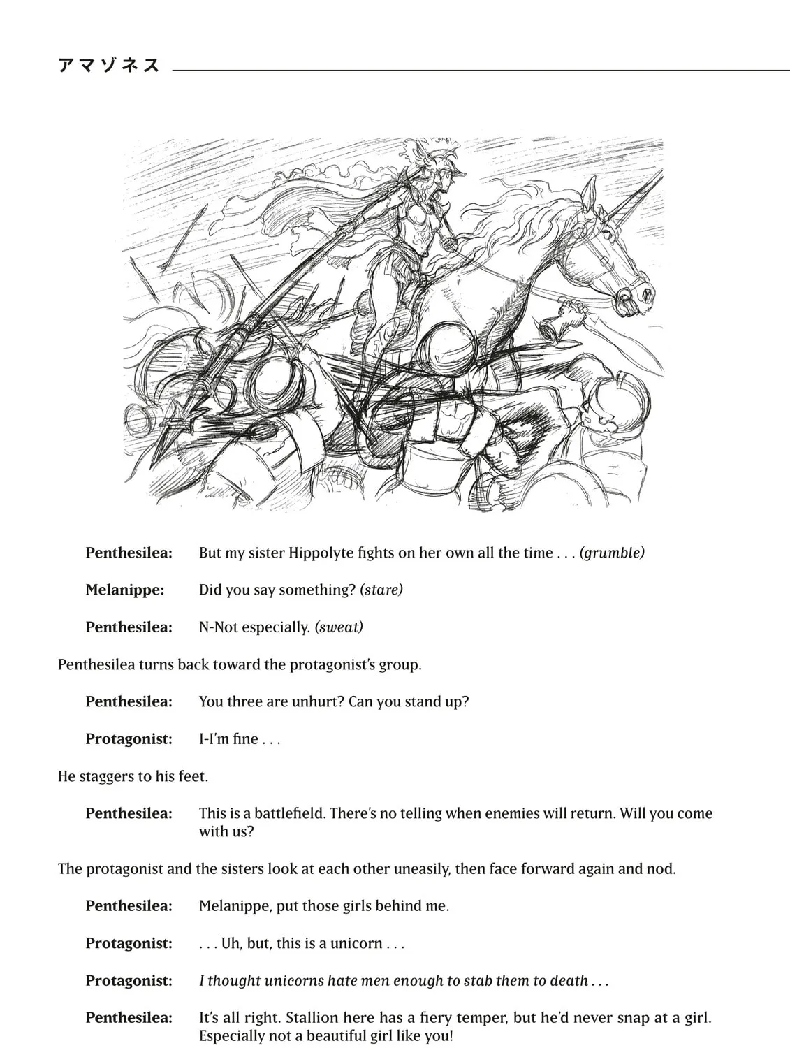 Read Duranki chapter 6.5 image 34 on Lezhin
