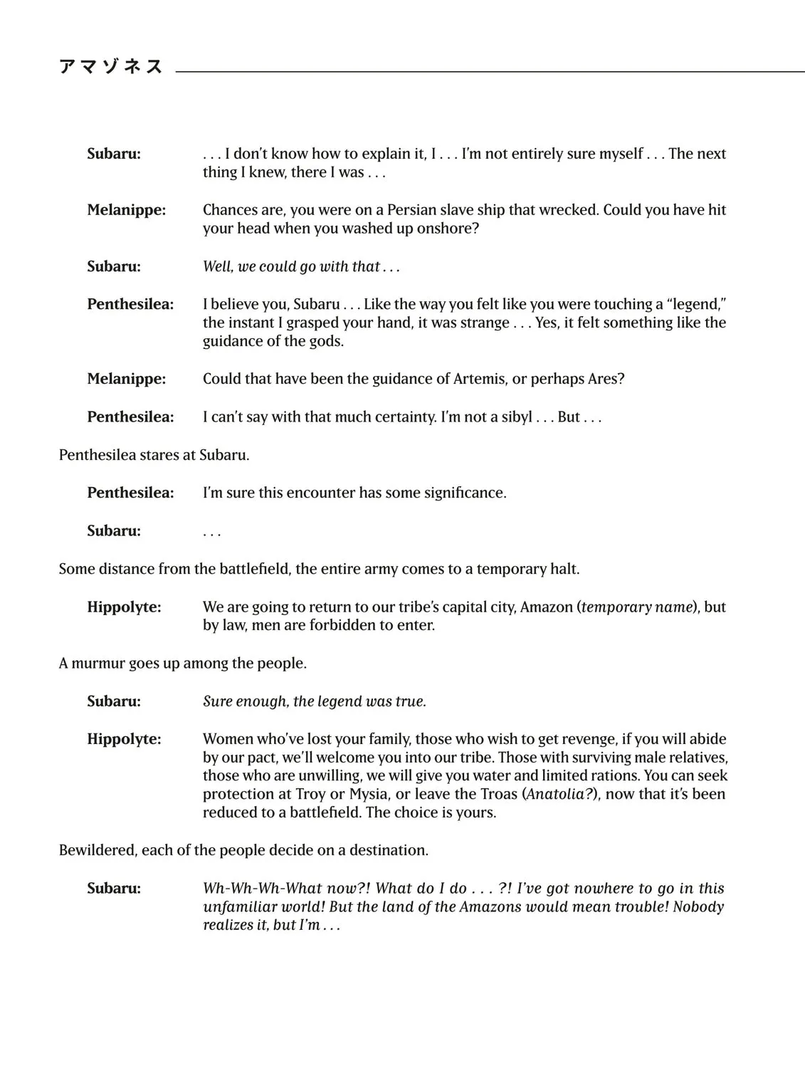 Read Duranki chapter 6.5 image 50 on Lezhin