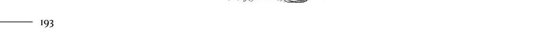 Read Duranki chapter 6.5 image 63 on Lezhin
