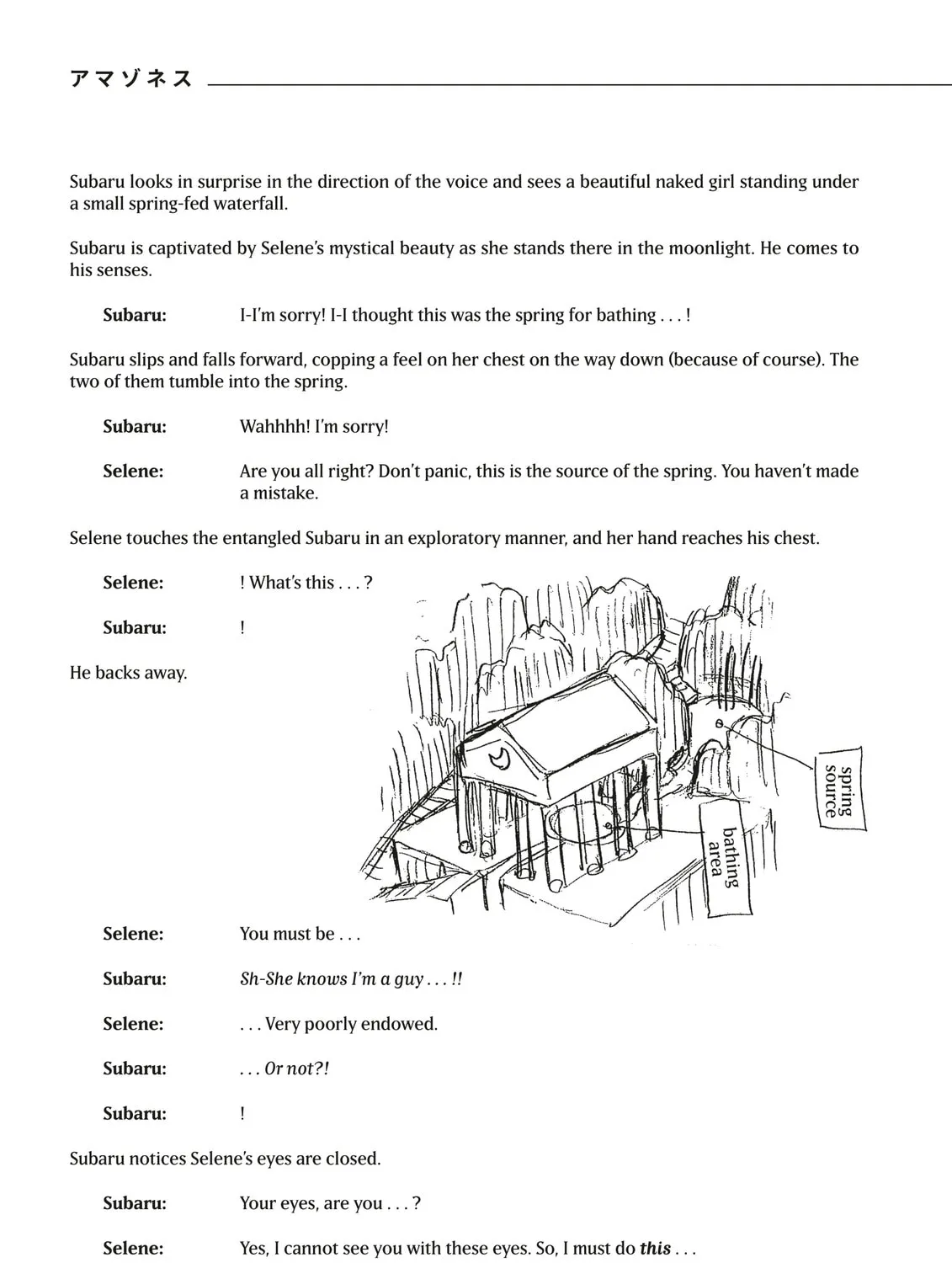 Read Duranki chapter 6.5 image 66 on Lezhin