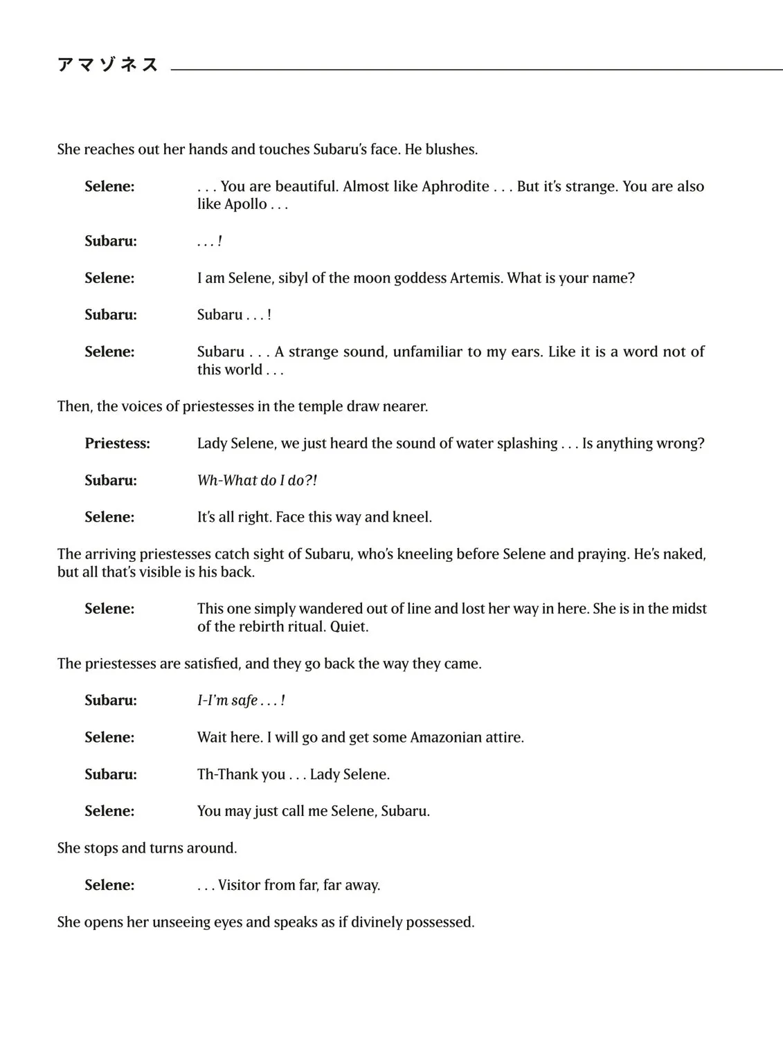 Read Duranki chapter 6.5 image 70 on Lezhin