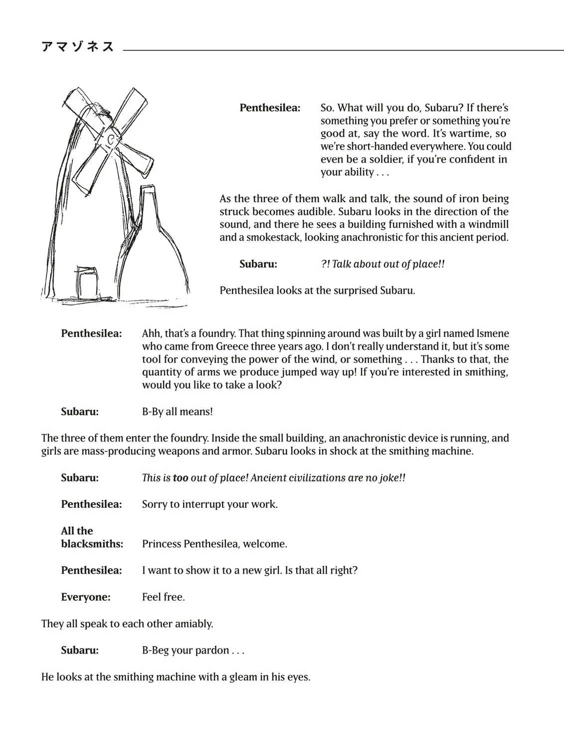 Read Duranki chapter 6.5 image 78 on Lezhin