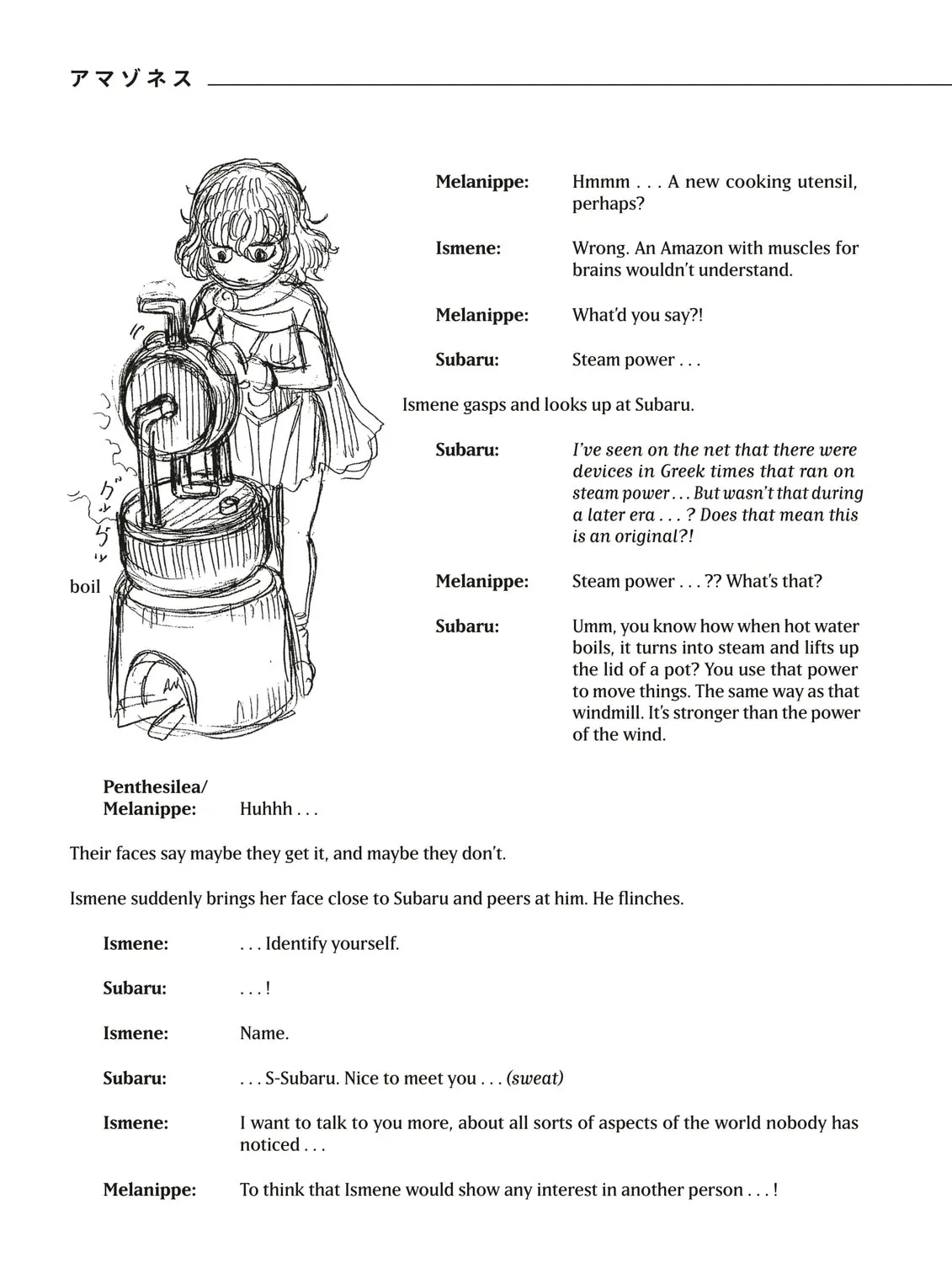 Read Duranki chapter 6.5 image 82 on Lezhin