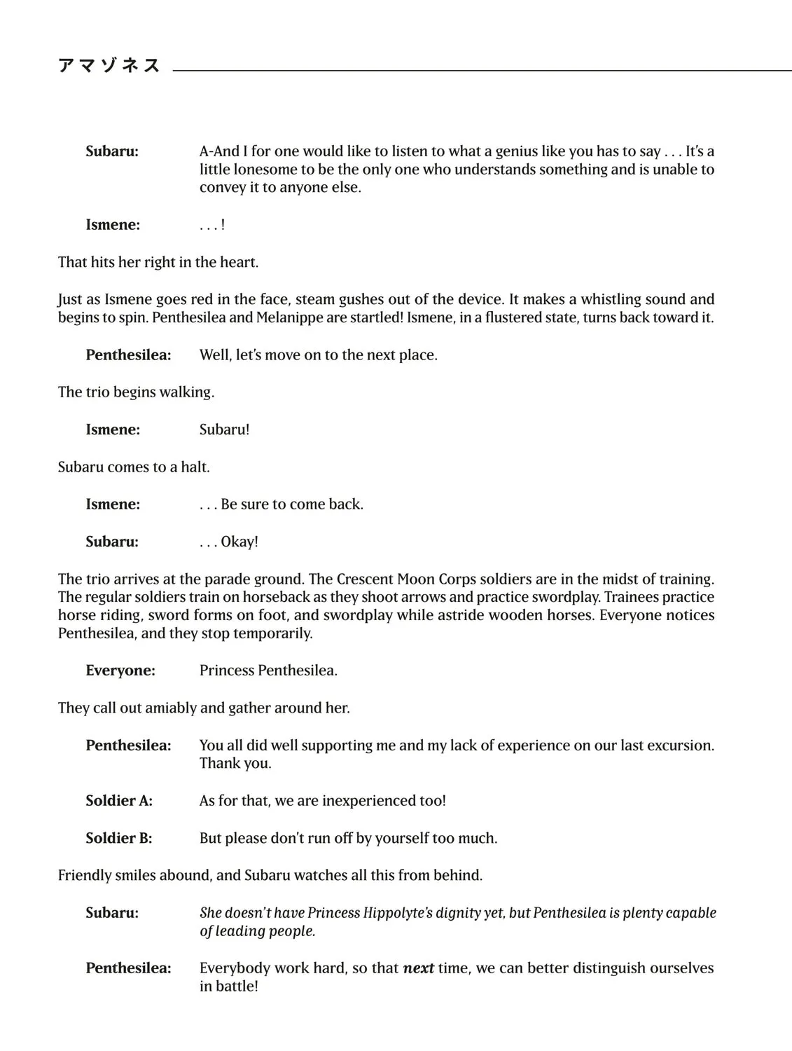 Read Duranki chapter 6.5 image 86 on Lezhin