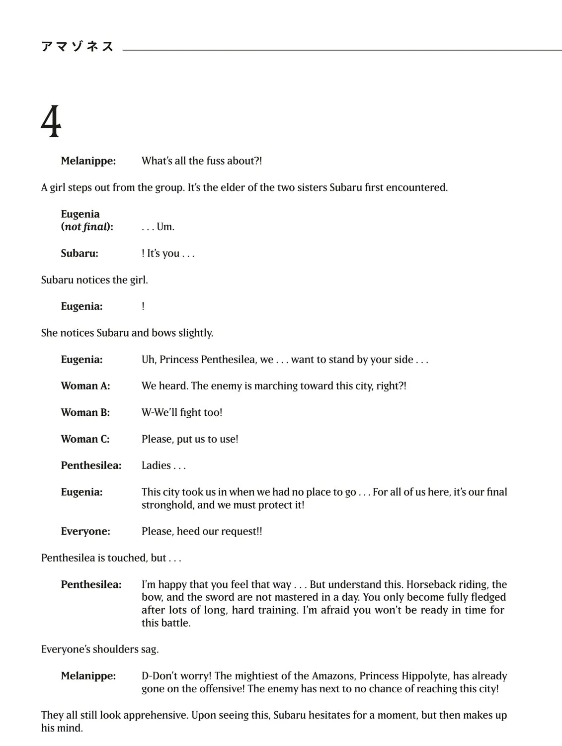 Read Duranki chapter 6.5 image 90 on Lezhin