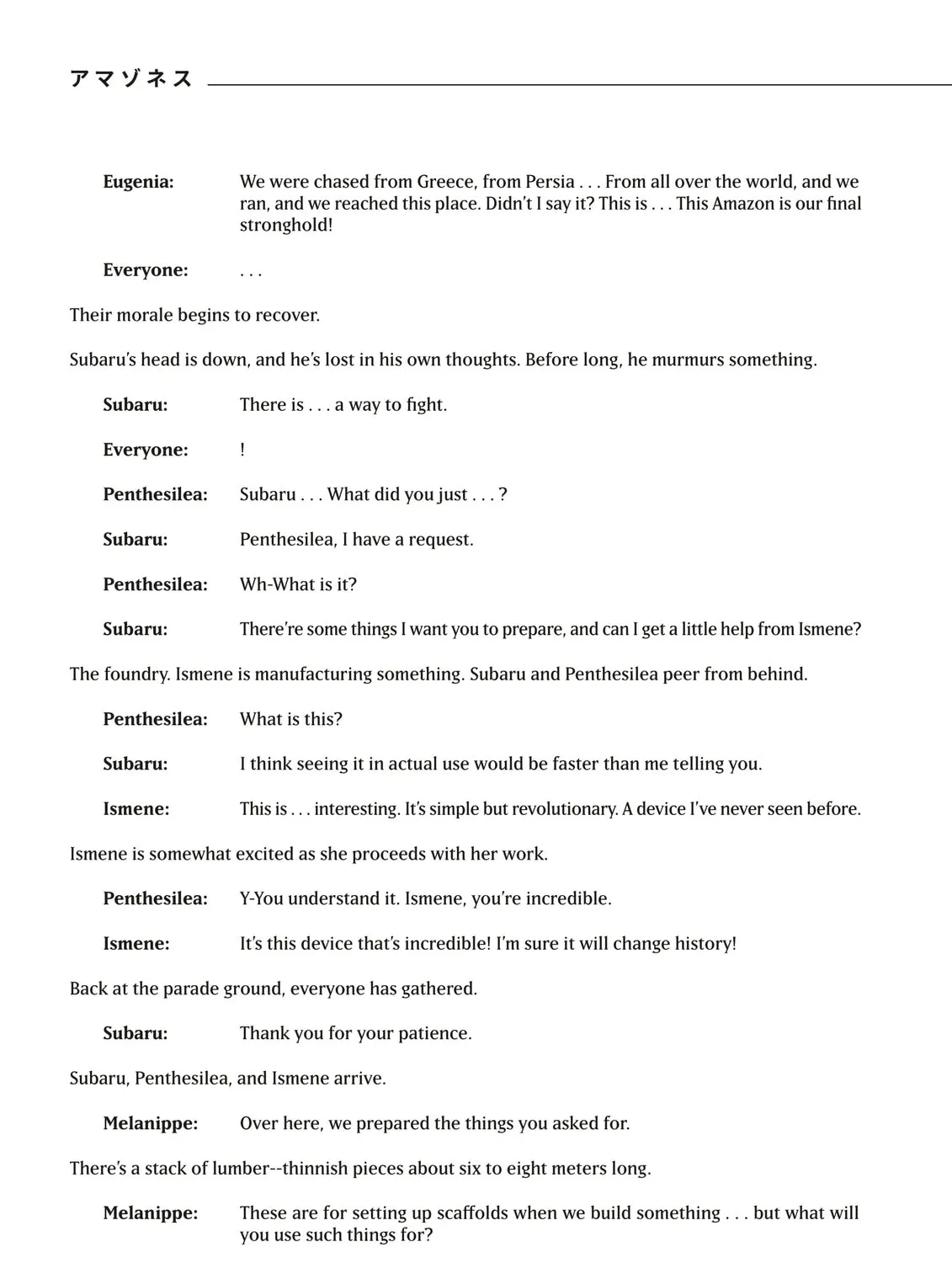 Read Duranki chapter 6.5 image 94 on Lezhin