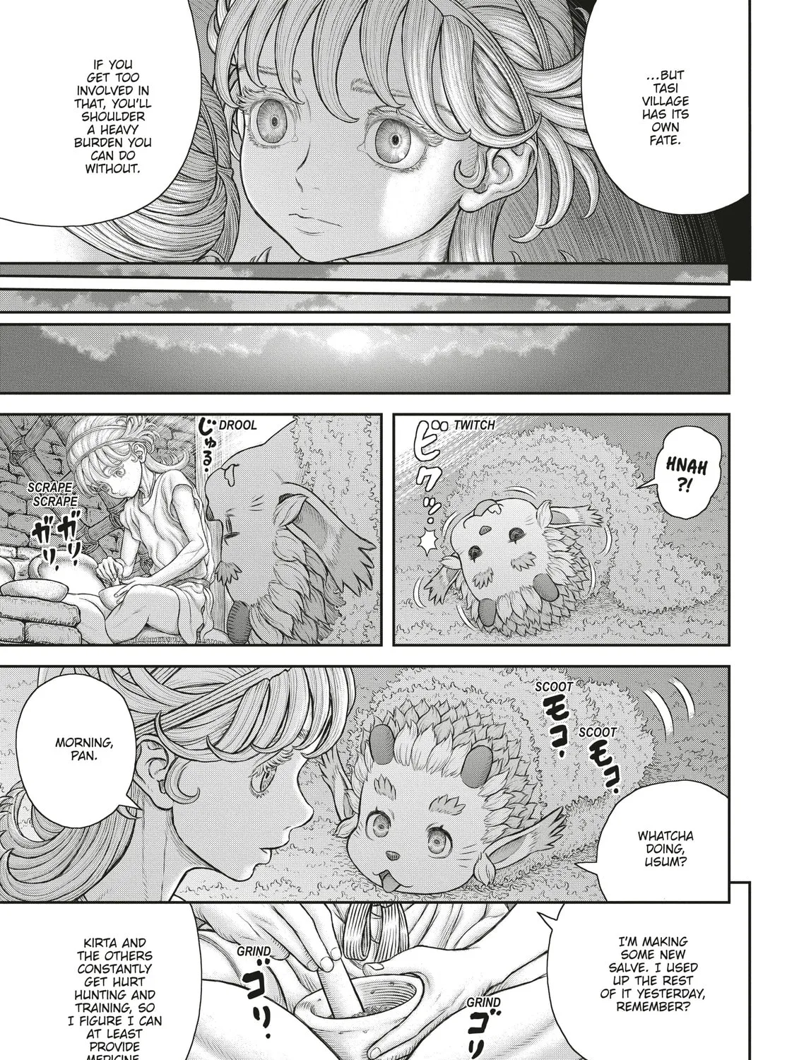 Read Duranki chapter 6 image 12 on Lezhin