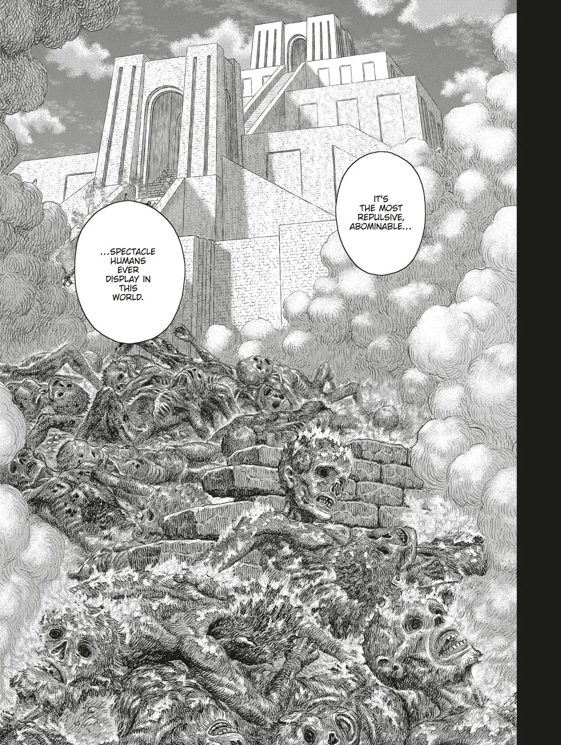 Read Duranki chapter 6 image 8 on Lezhin