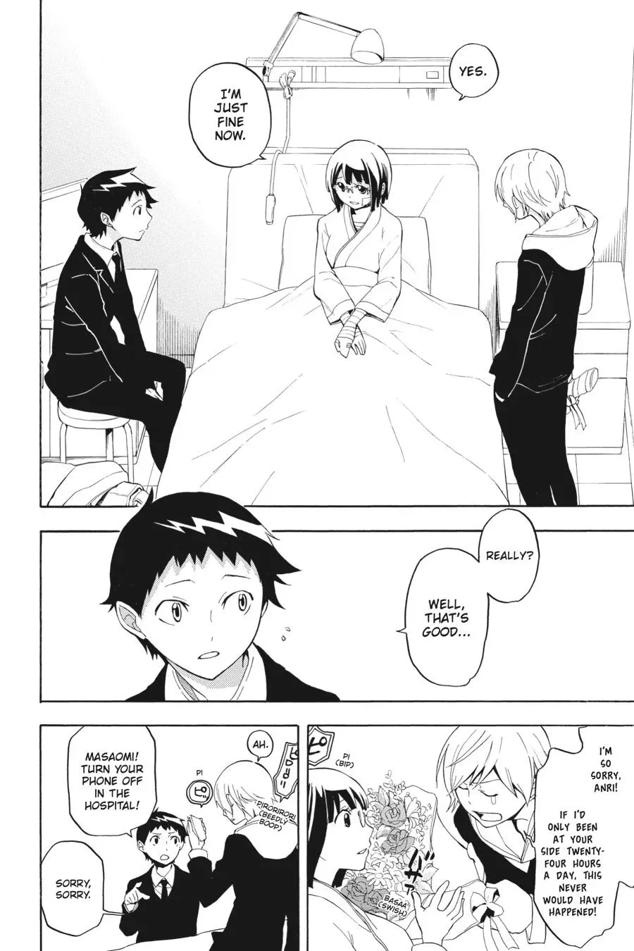 Read Durarara!! Saika Arc chapter 16 image 16 on Lezhin