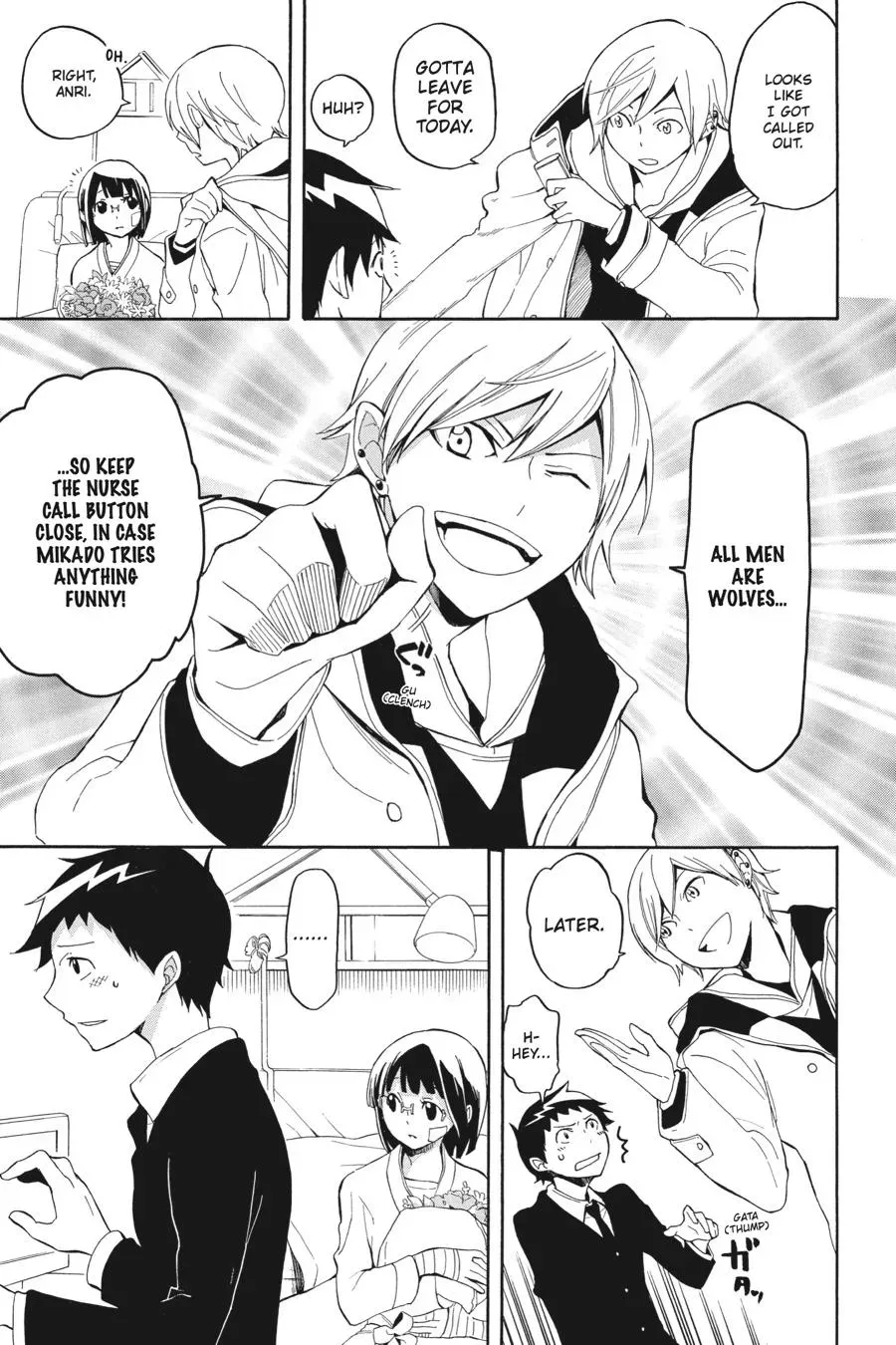 Read Durarara!! Saika Arc chapter 16 image 17 on Lezhin
