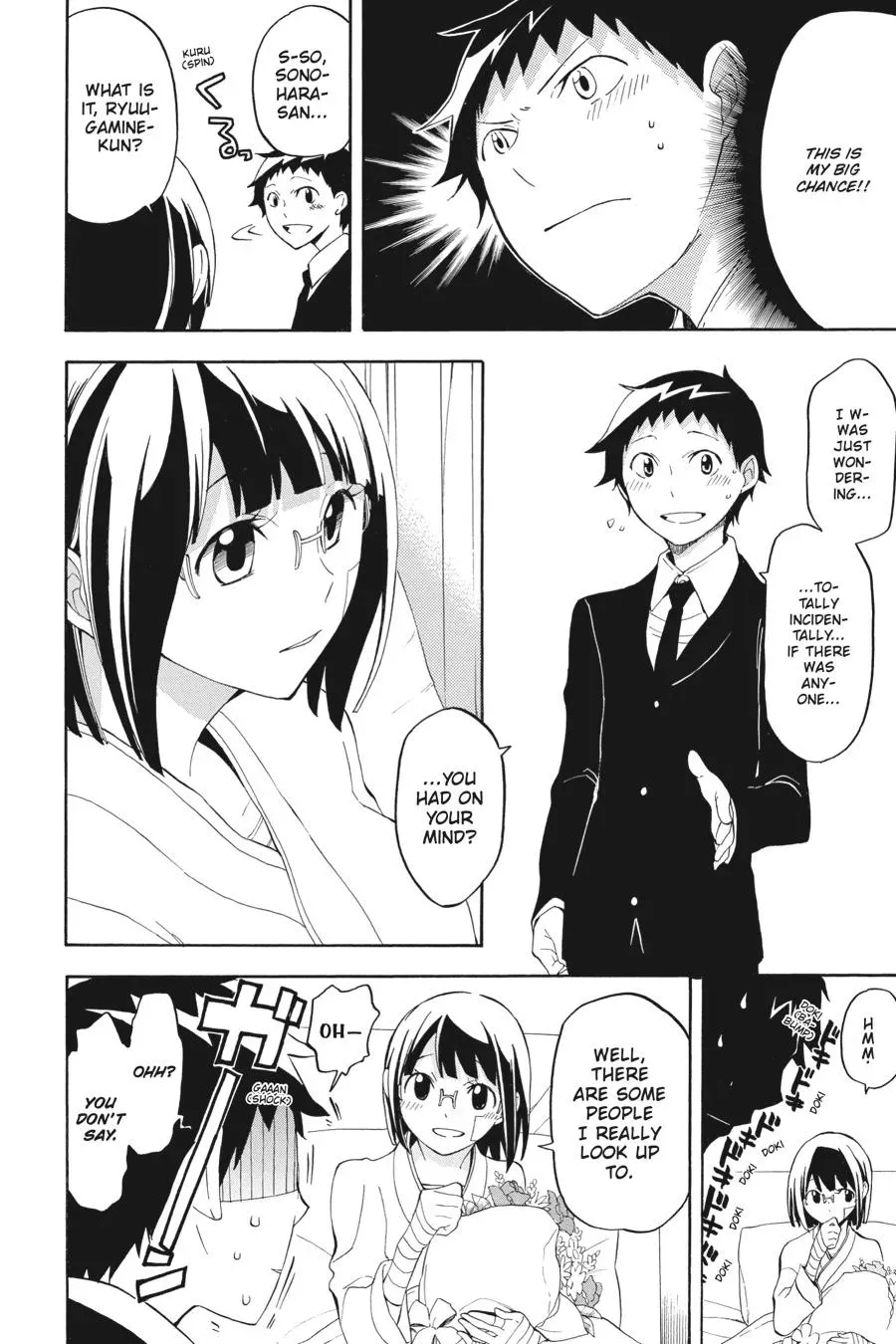 Read Durarara!! Saika Arc chapter 16 image 18 on Lezhin