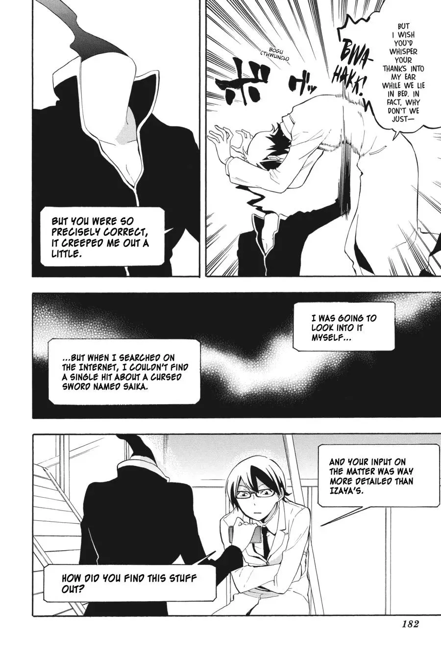 Read Durarara!! Saika Arc chapter 16 image 32 on Lezhin