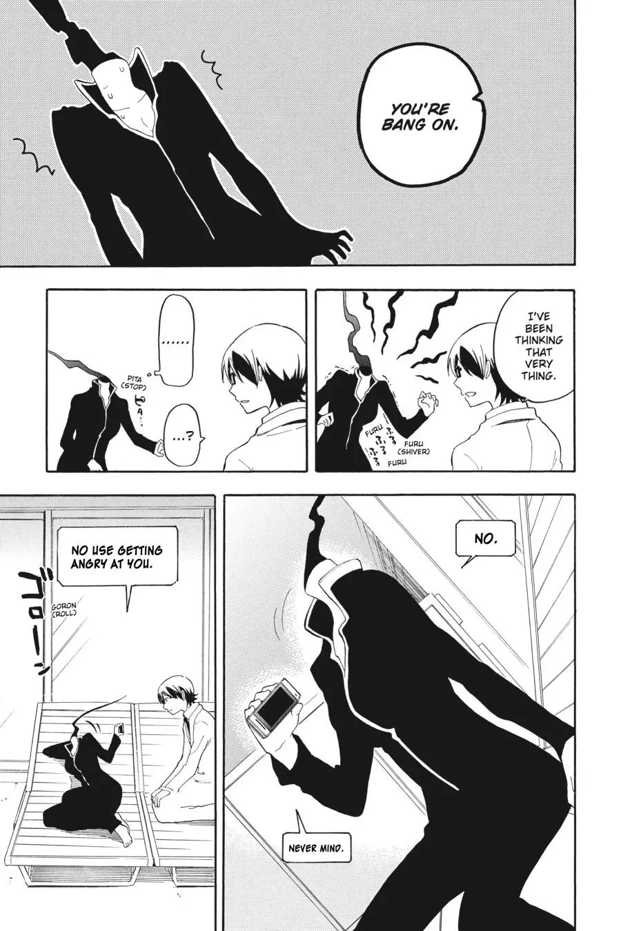Read Durarara!! Saika Arc chapter 16 image 35 on Lezhin