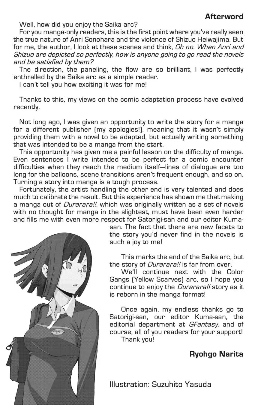 Read Durarara!! Saika Arc chapter 16 image 41 on Lezhin
