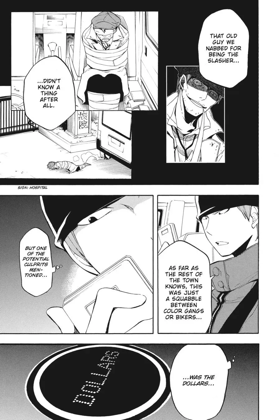 Read Durarara!! Saika Arc chapter 16 image 5 on Lezhin