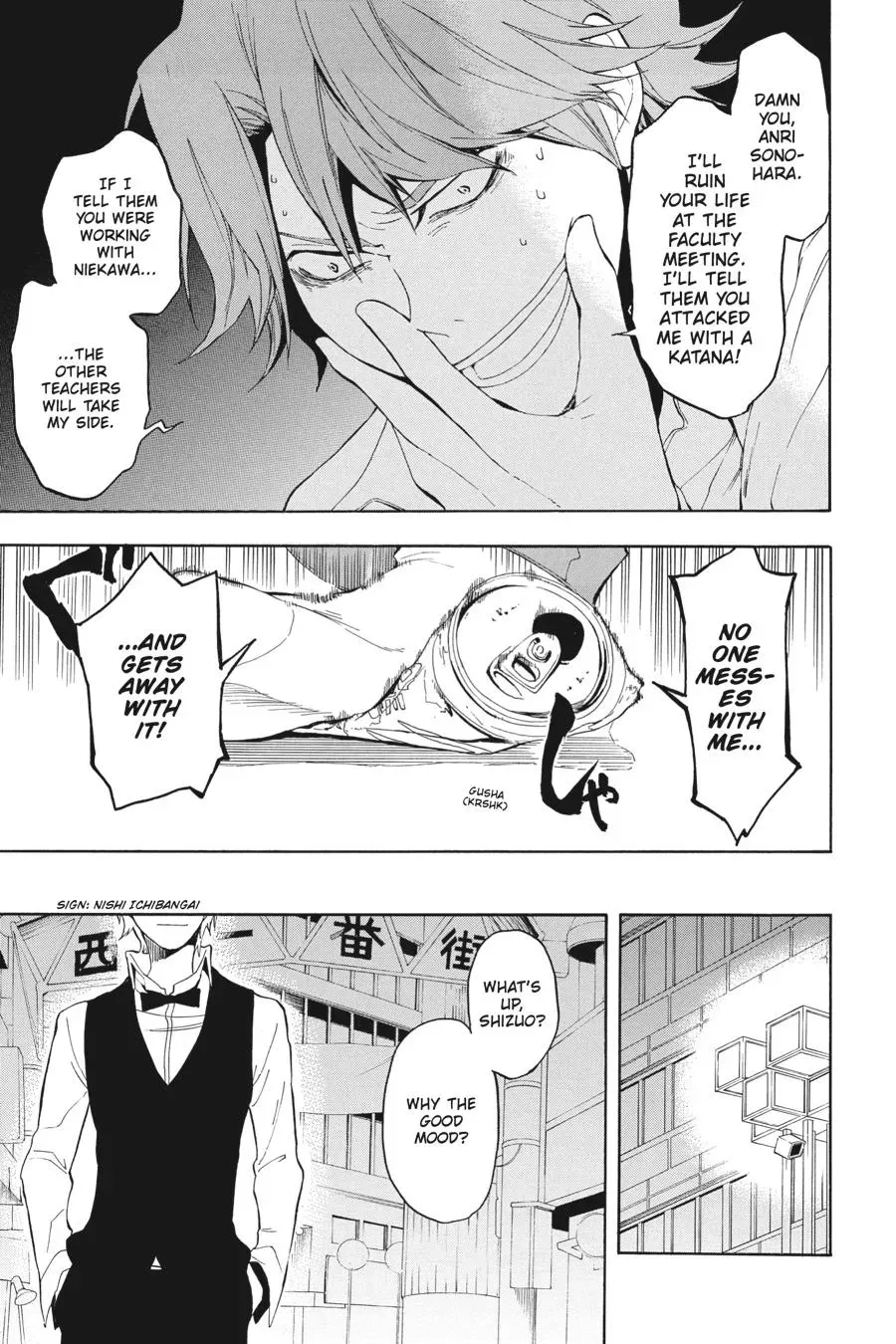 Read Durarara!! Saika Arc chapter 16 image 7 on Lezhin