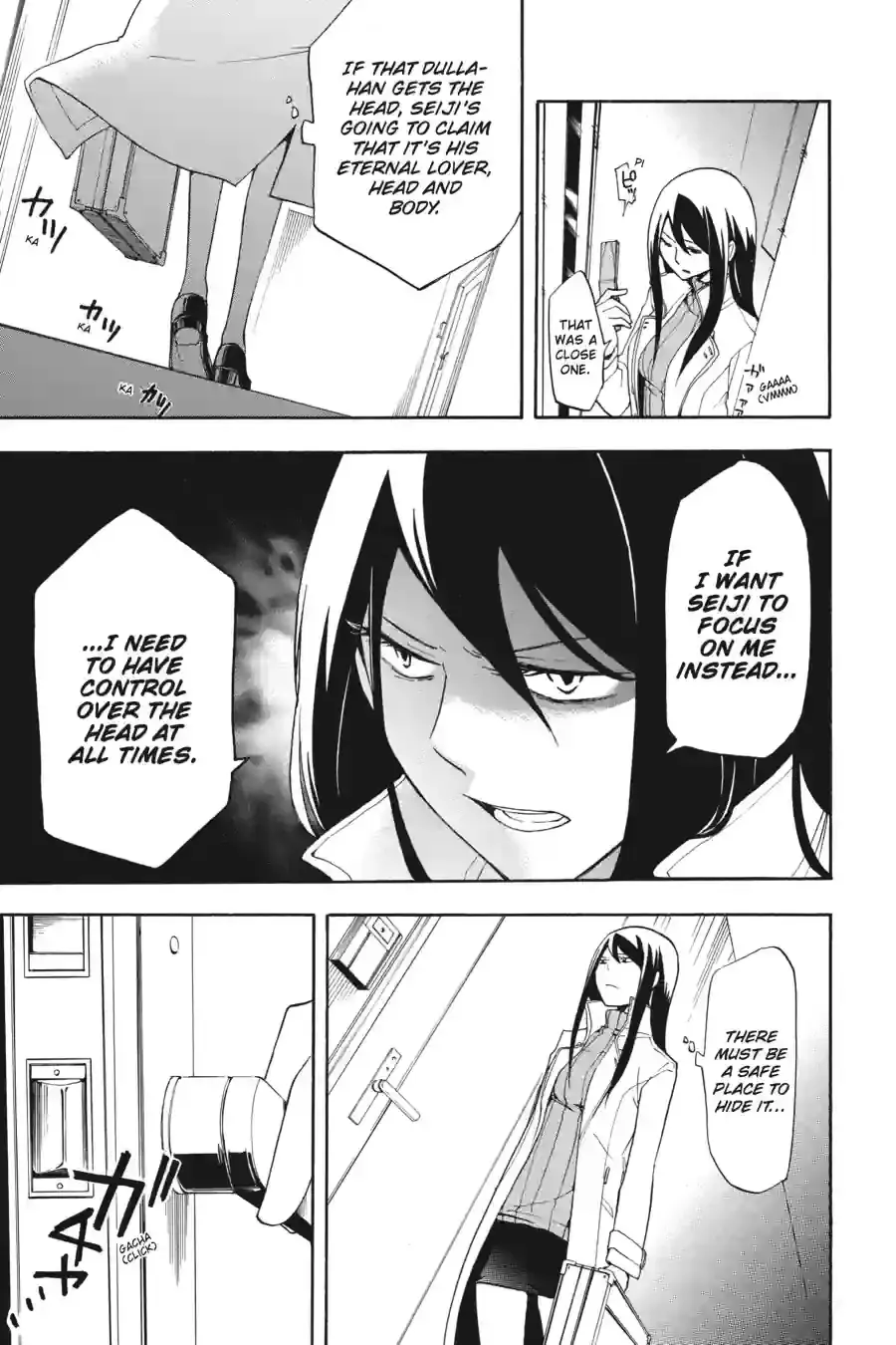 Read Durarara!! chapter 1 image 4 on Lezhin