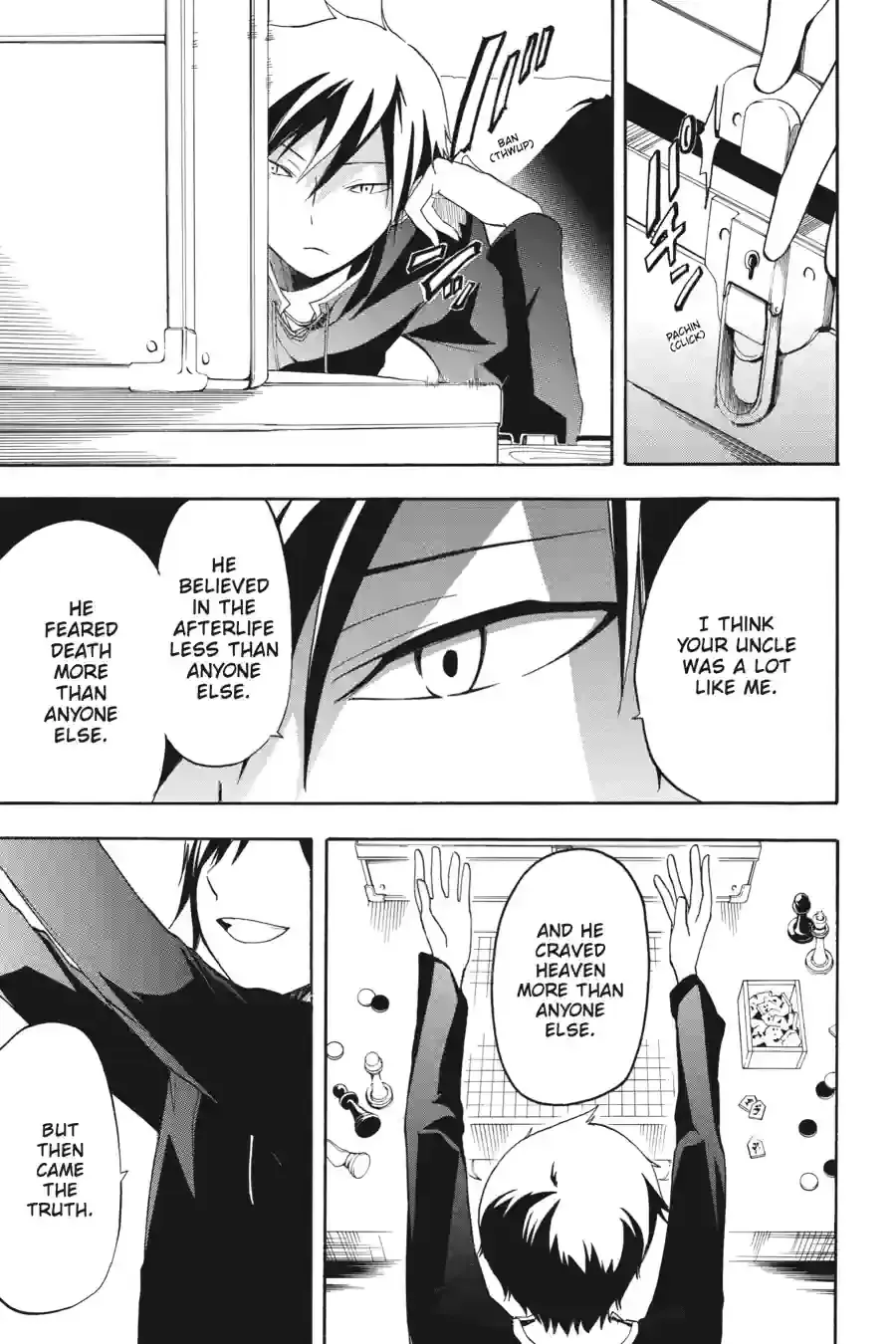 Read Durarara!! chapter 1 image 8 on Lezhin