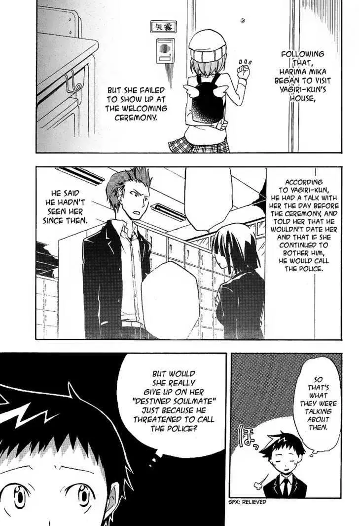 Read Durarara!! chapter 10 image 12 on Lezhin