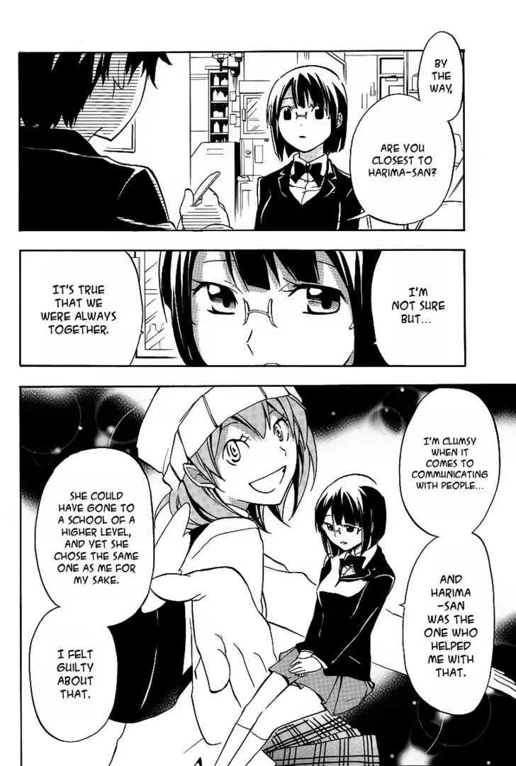 Read Durarara!! chapter 10 image 13 on Lezhin