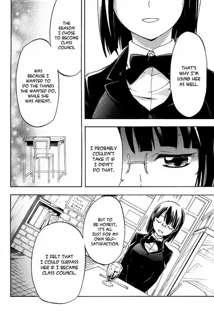 Read Durarara!! chapter 10 image 15 on Lezhin