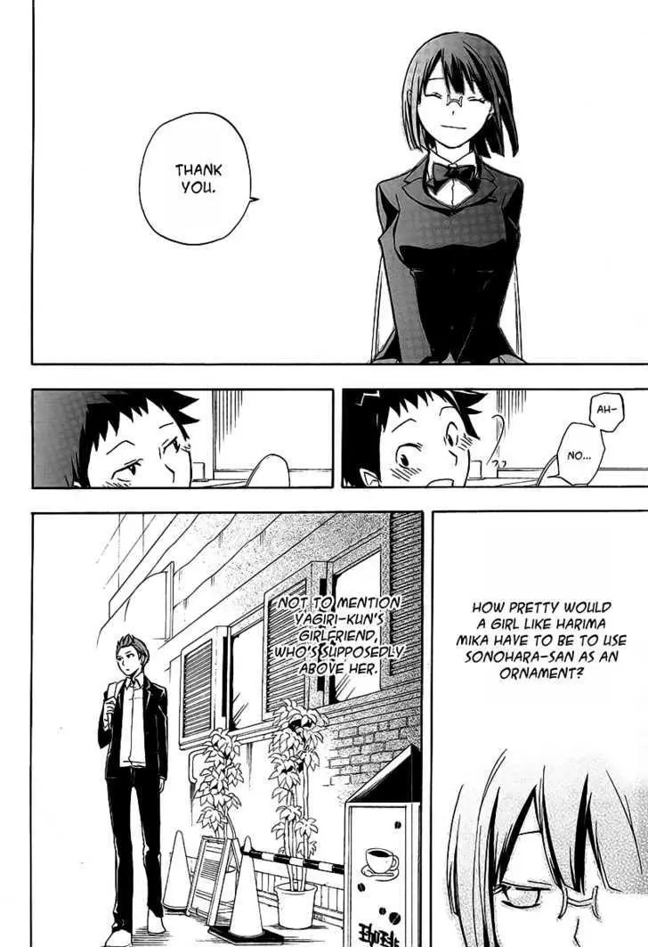 Read Durarara!! chapter 10 image 17 on Lezhin