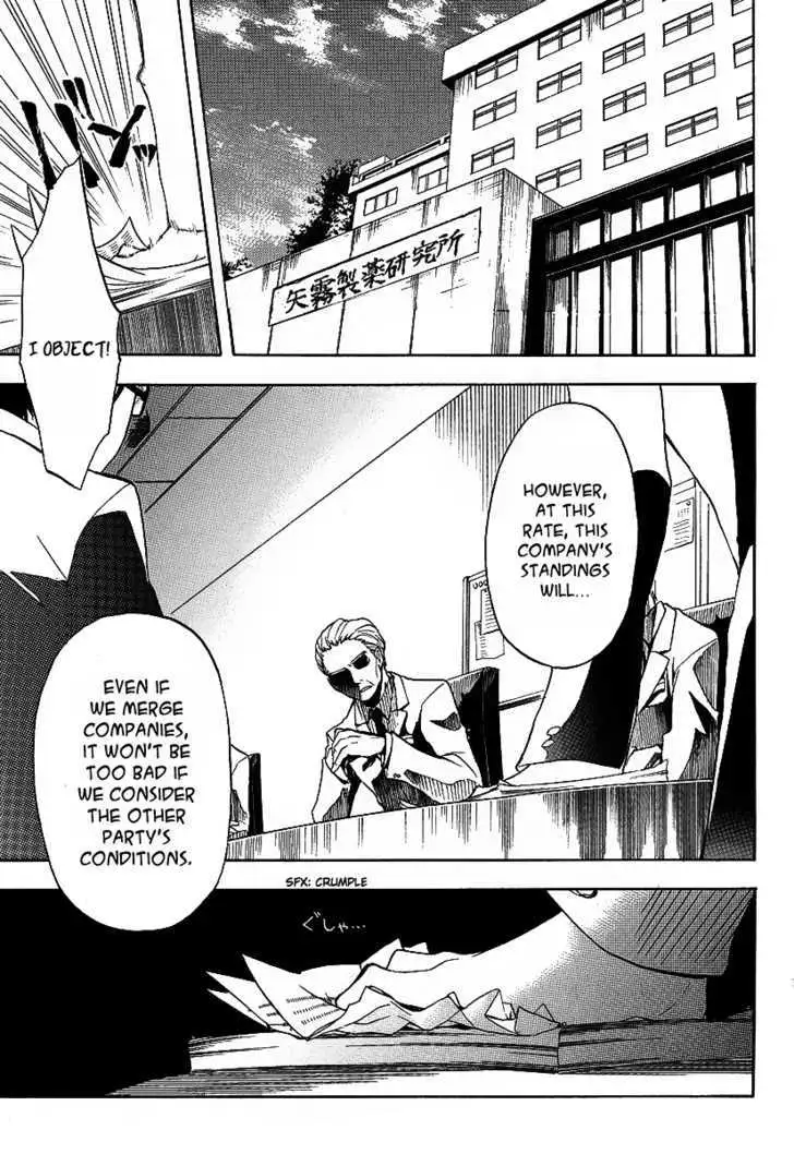 Read Durarara!! chapter 10 image 18 on Lezhin