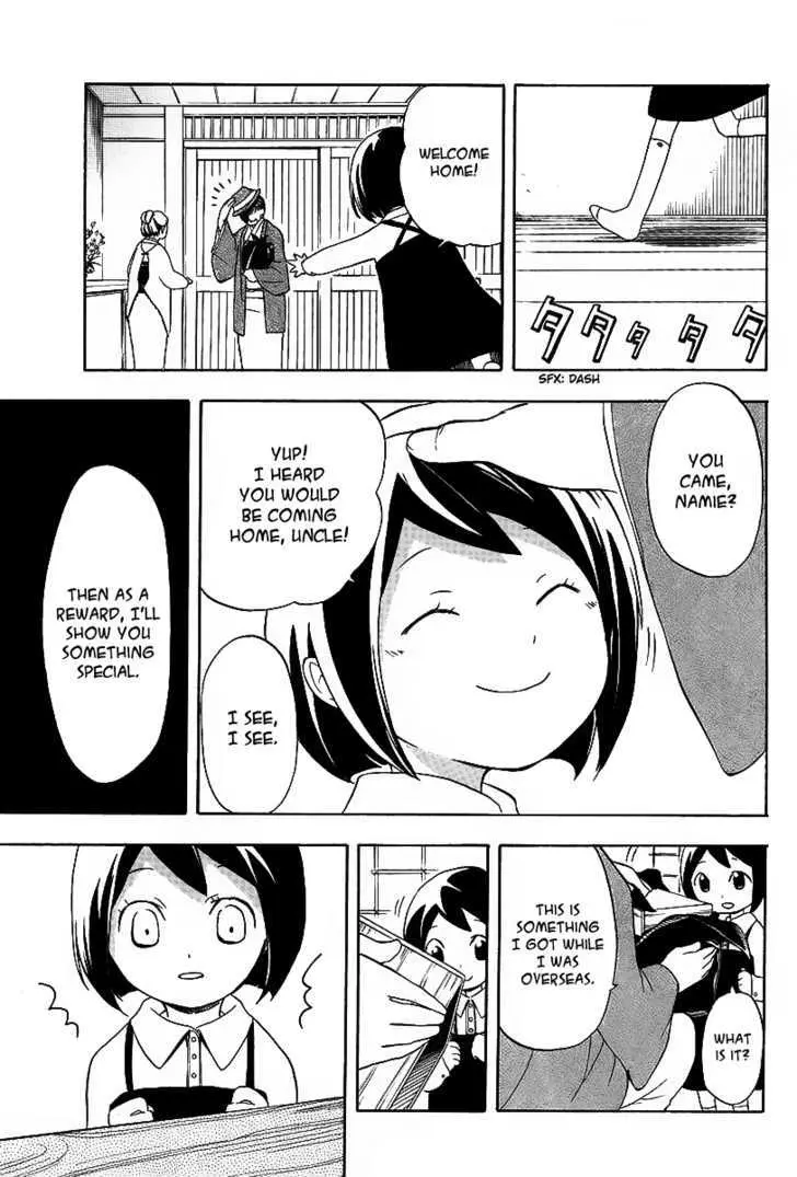Read Durarara!! chapter 10 image 20 on Lezhin