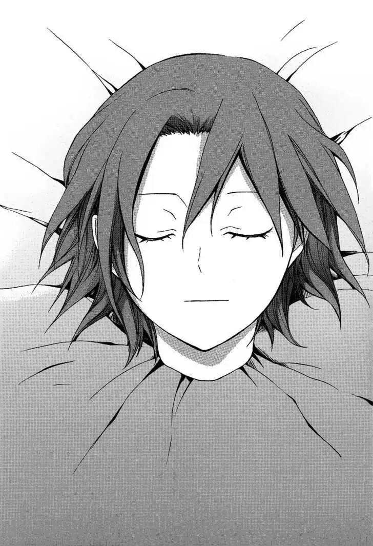 Read Durarara!! chapter 10 image 21 on Lezhin