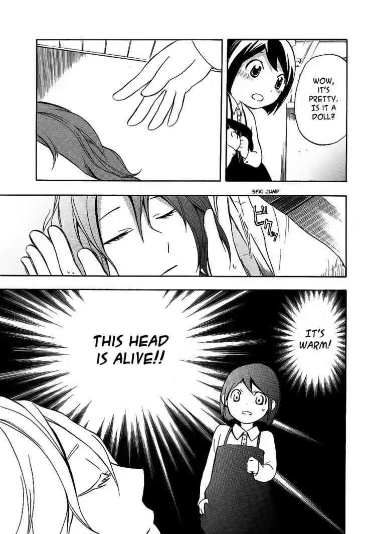 Read Durarara!! chapter 10 image 22 on Lezhin