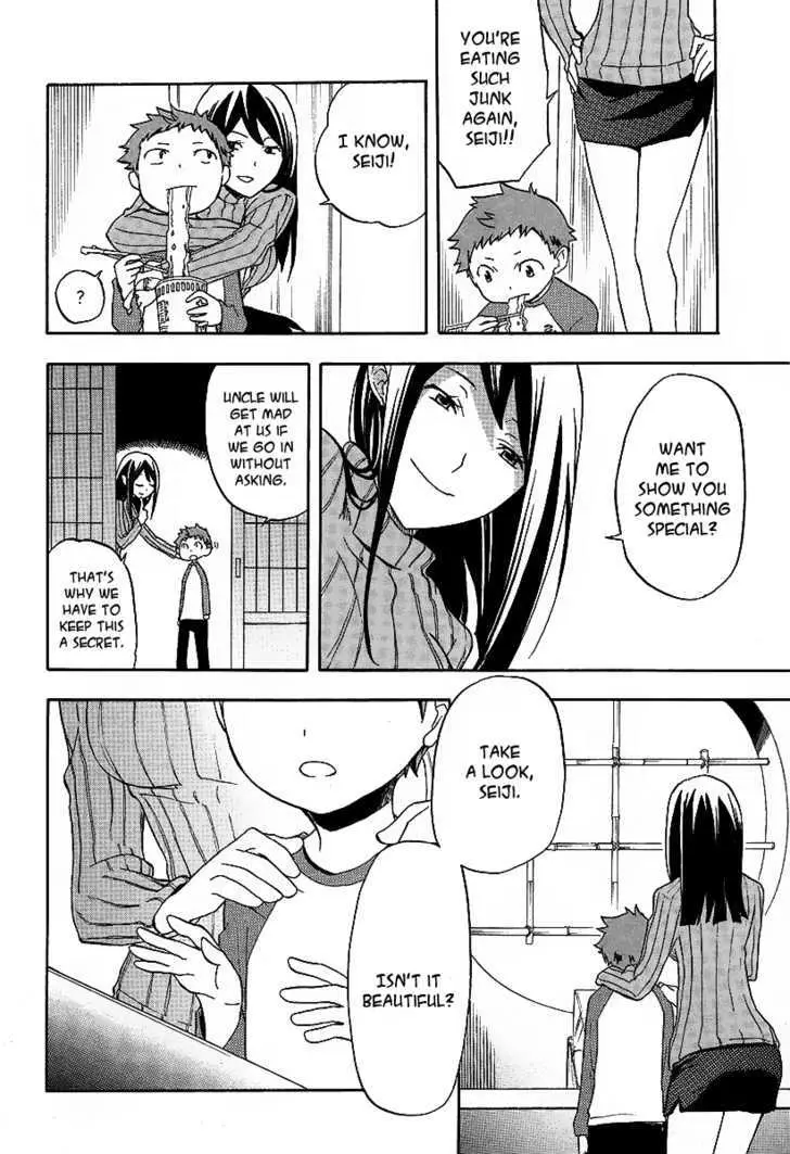 Read Durarara!! chapter 10 image 25 on Lezhin