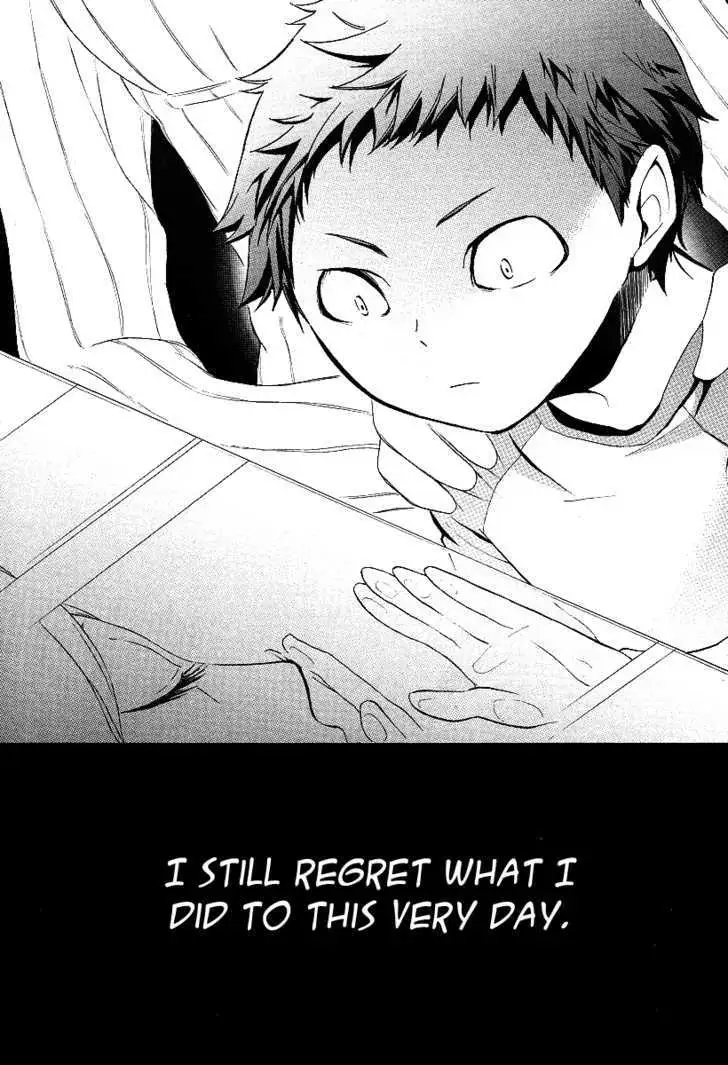 Read Durarara!! chapter 10 image 26 on Lezhin