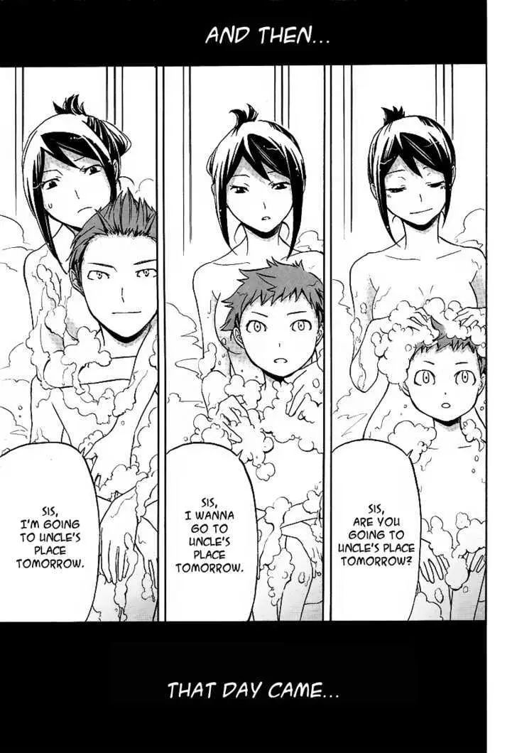 Read Durarara!! chapter 10 image 28 on Lezhin