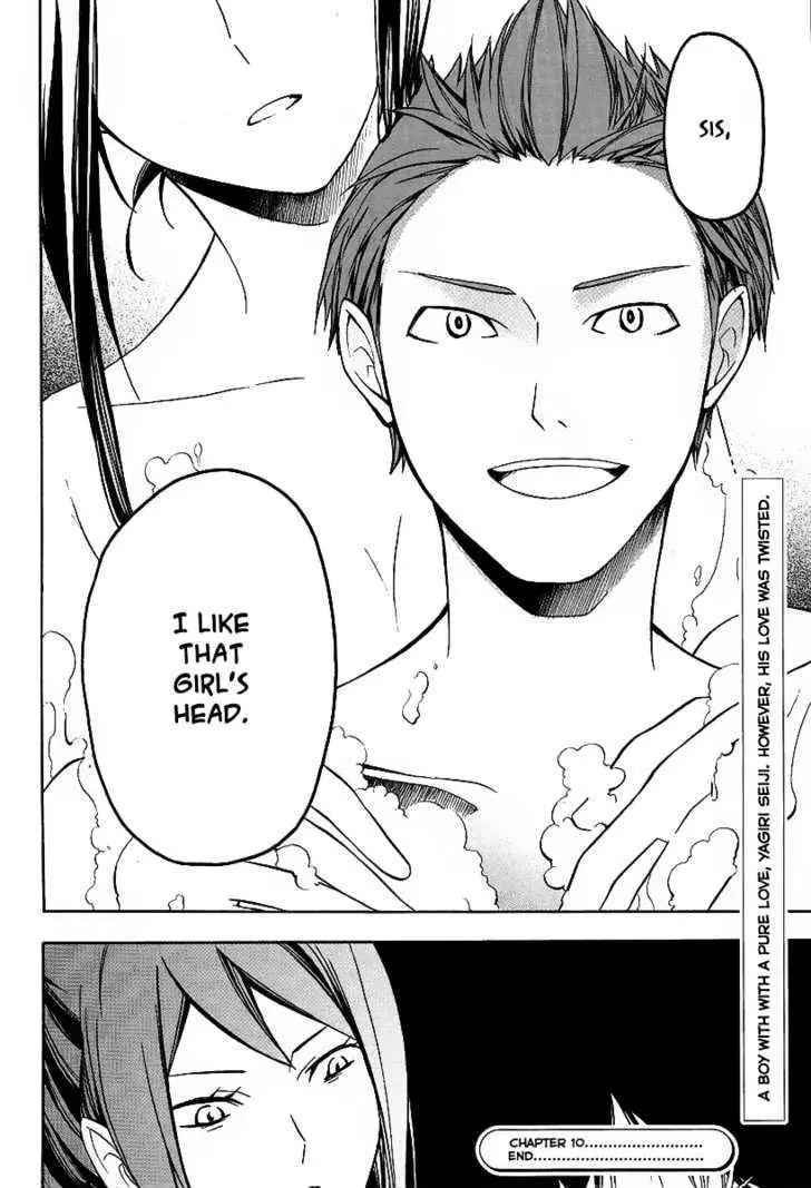 Read Durarara!! chapter 10 image 29 on Lezhin