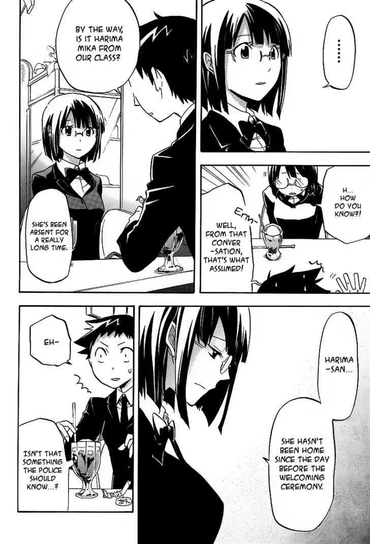 Read Durarara!! chapter 10 image 5 on Lezhin