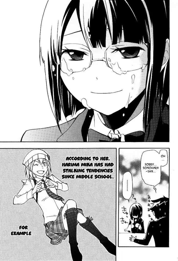 Read Durarara!! chapter 10 image 8 on Lezhin
