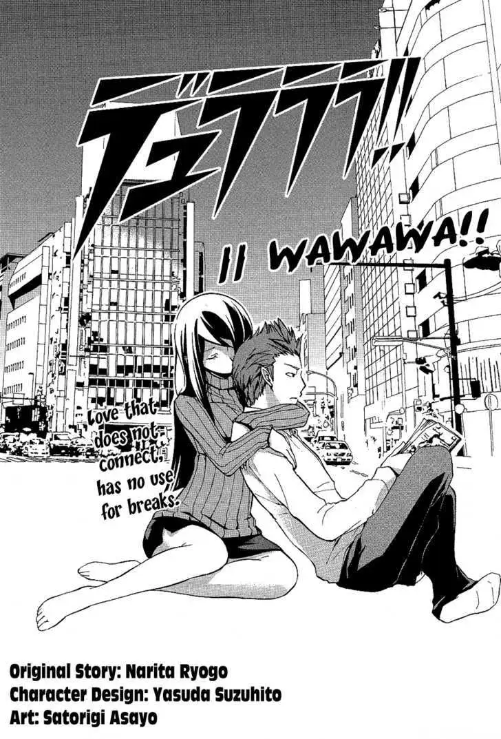 Read Durarara!! chapter 11 image 1 on Lezhin