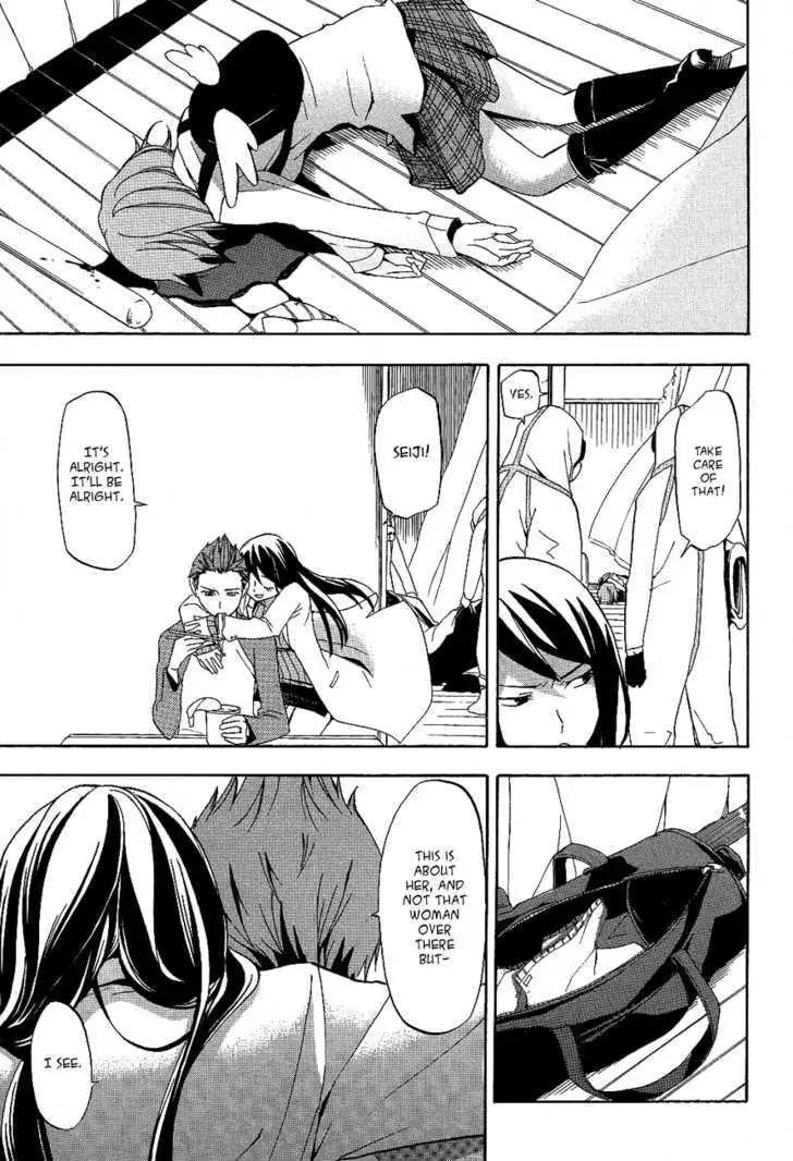 Read Durarara!! chapter 11 image 11 on Lezhin