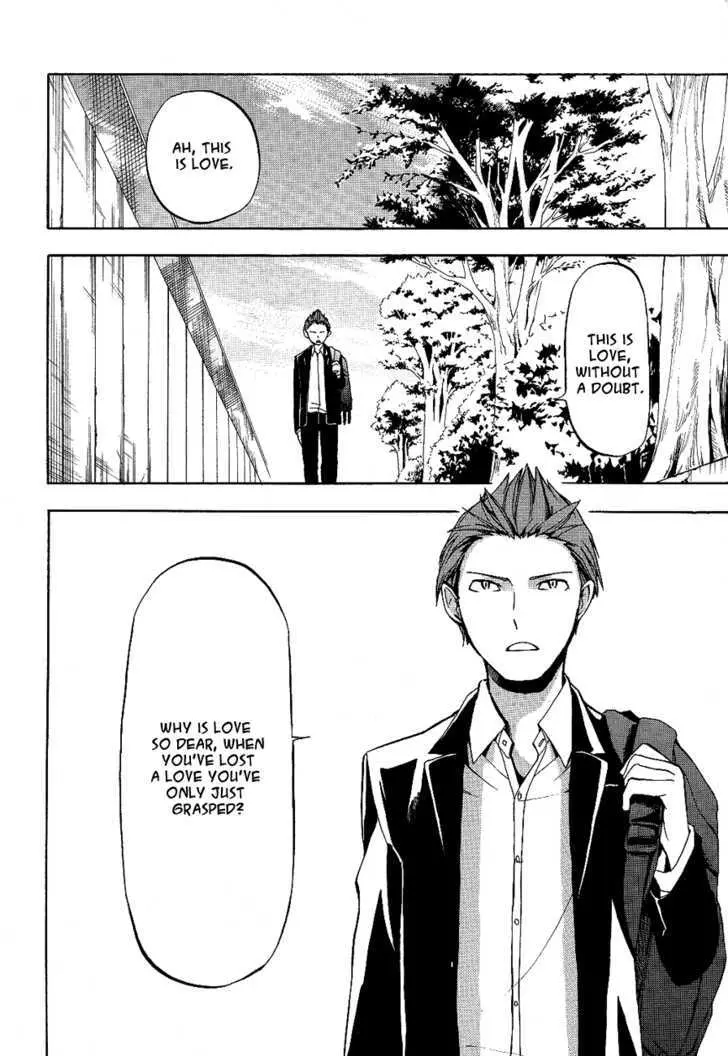 Read Durarara!! chapter 11 image 14 on Lezhin