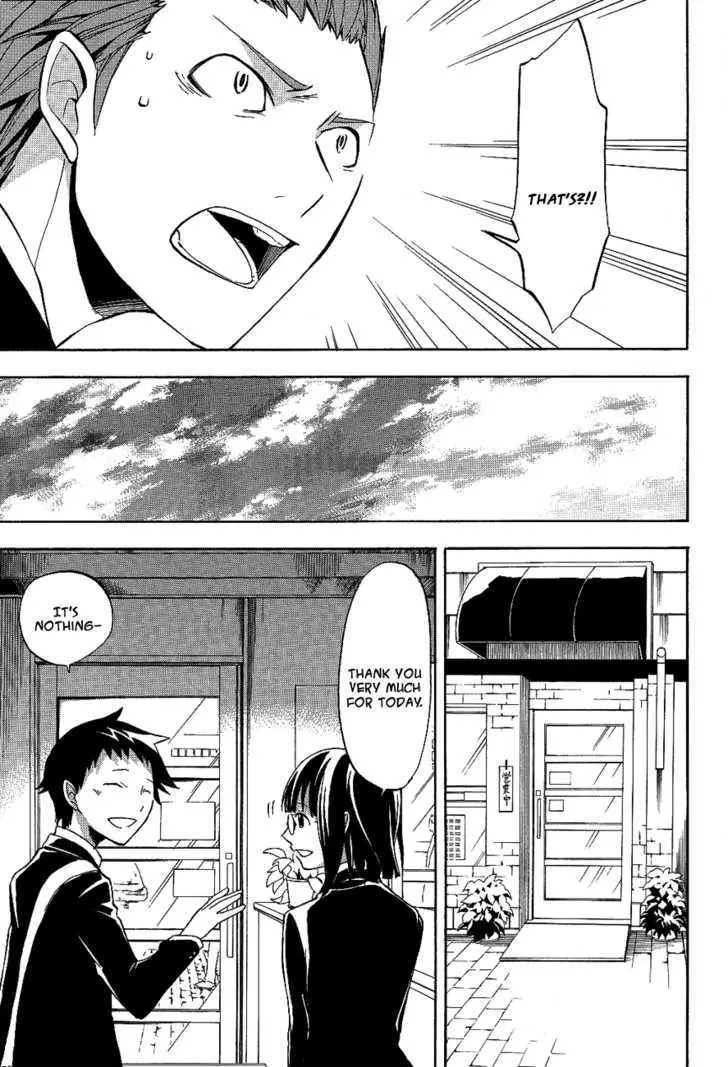 Read Durarara!! chapter 11 image 17 on Lezhin
