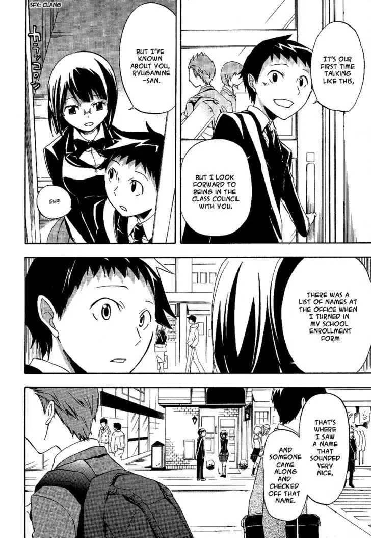 Read Durarara!! chapter 11 image 18 on Lezhin