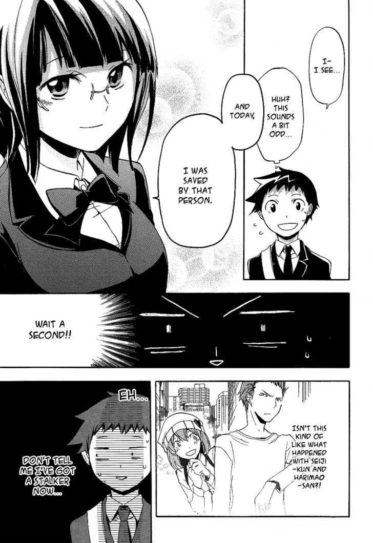 Read Durarara!! chapter 11 image 19 on Lezhin