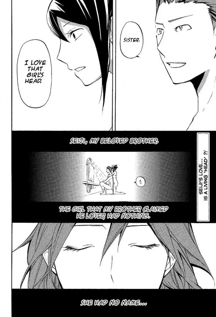 Read Durarara!! chapter 11 image 2 on Lezhin
