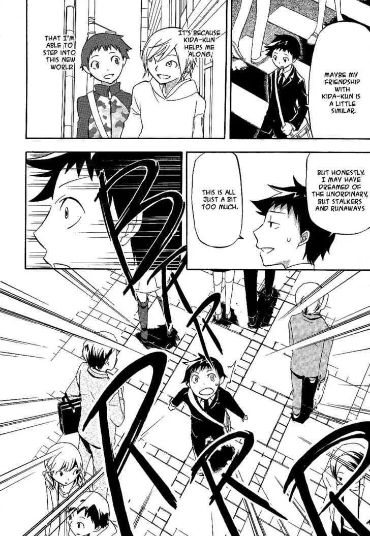 Read Durarara!! chapter 11 image 22 on Lezhin