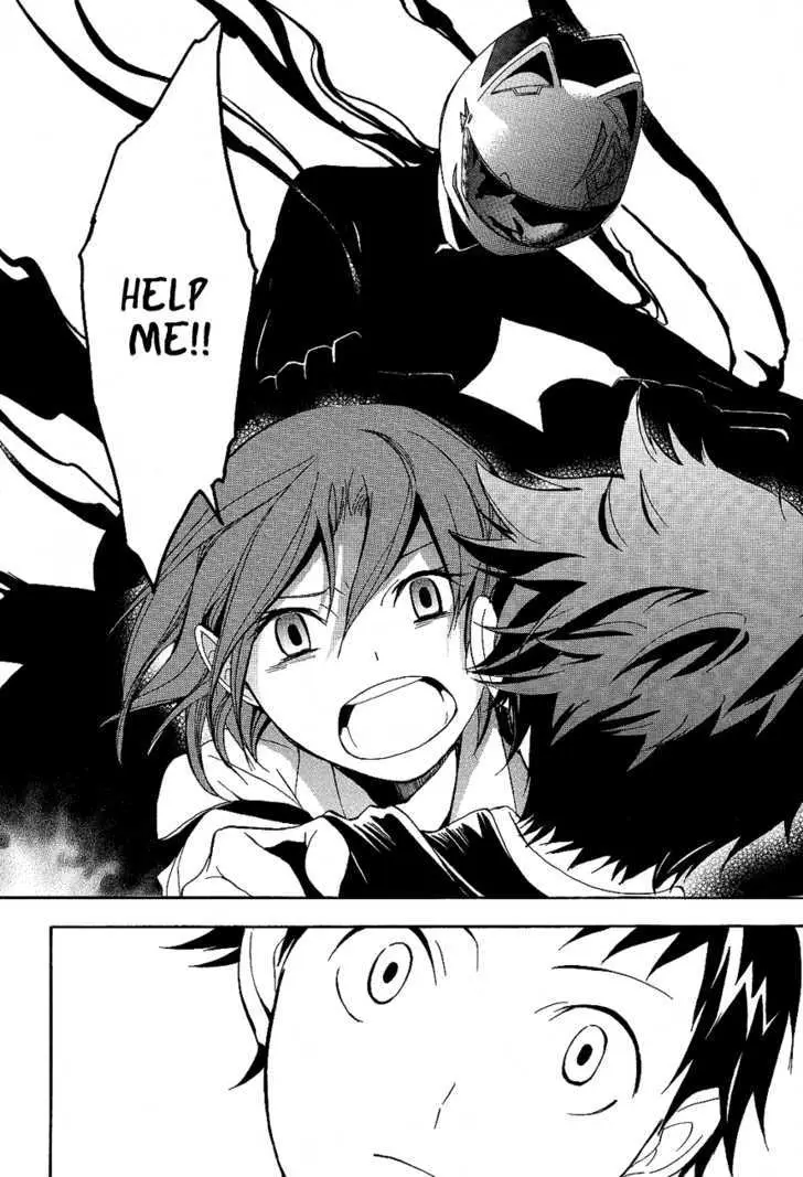 Read Durarara!! chapter 11 image 26 on Lezhin