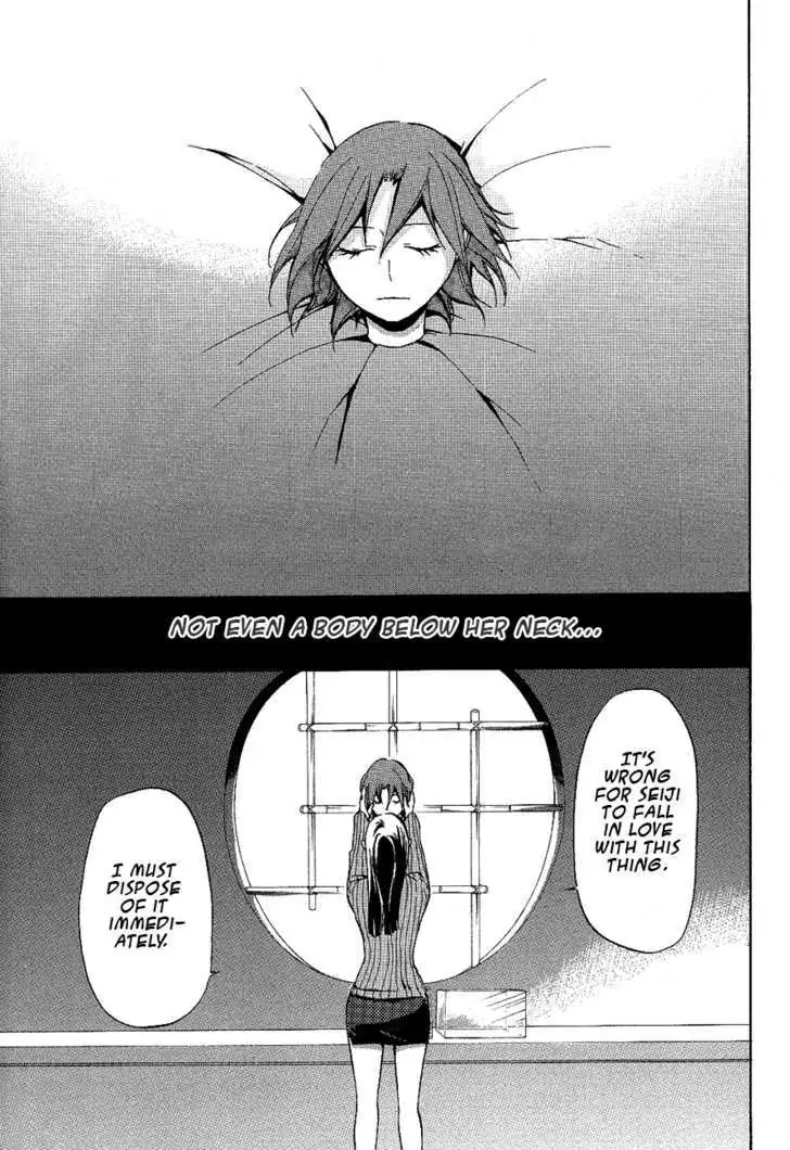 Read Durarara!! chapter 11 image 3 on Lezhin