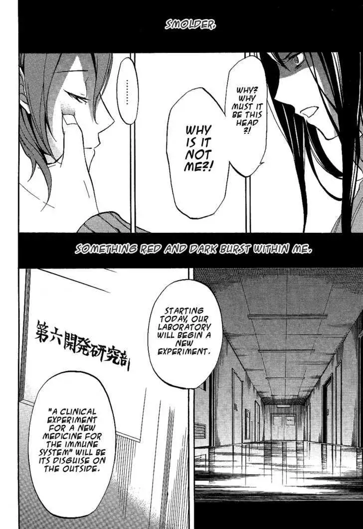 Read Durarara!! chapter 11 image 4 on Lezhin